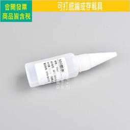 水果塑料筐強力粉碎機 廢舊膠頭料新型粉碎機 紙板自動粉碎機 歷史價格詳細信息