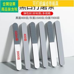 DIY面膜工具組面膜棒【小麥購物】24H出貨台灣現貨【D047】面膜 工具組 美容 面膜棒 敷臉刷 美容用具 美妝 歷史價格詳細信息