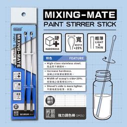 [Pandainn] 摩多 modo M-NEO 北約陸軍迷彩色 摩多製造所  M520 M522 M519 M569 歷史價格詳細信息