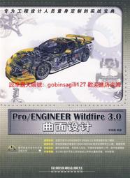 鵬翔2022年新款泳衣女比基尼數碼印花雙面料bikini泳裝2213 歷史價格詳細信息