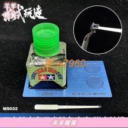 【可開發票】膠水強力萬能5秒速幹電焊膠焊接膠木材金屬塑料亞克力專用膠水防水透明液體粘手工模型修復超強502diy正品 歷史價格詳細信息