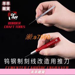 【可開發票】【可開發票】高亮MY-3L3060液晶LED背光恒流高壓板通用50-65寸升壓燈條驅動板 歷史價格詳細信息