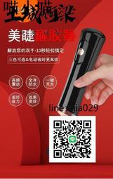 膠水電動防爆攪拌分散機樹脂膠水220V電動升降攪拌機分散機 歷史價格詳細信息