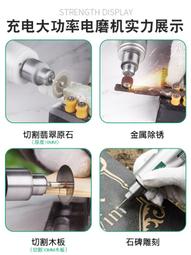 【全館免運】雕塑砂型3D列印服務鑄造矽砂3D列印手板砂型3D列印快速鑄造列印 歷史價格詳細信息