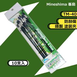 防刮傷 洗碗刷 三層複合 菜瓜布 廚房用具 洗碗布 廚房工具 百潔布 洗碗海綿 不沾鍋絲瓜布 海綿菜瓜布 小米有品 潔致 歷史價格詳細信息