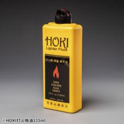 【HOKI】355ml打火機專用油+ZIPPO打火石 棉芯-3樣合購(非便宜煤油) 歷史價格詳細信息