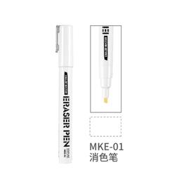 DSPIAE 迪斯派 SPM1-SPM2 超級銀 超級黑 模型  漆 歷史價格詳細信息