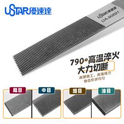 【滿額免運】模型樂高展示架盲盒收納透明盒子置物架防塵壓克力積木落地展示櫃 歷史價格詳細信息