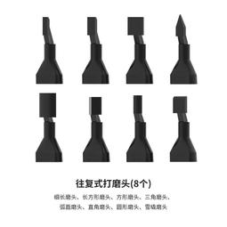 【小短腿玩具世界】DSPIAE ES-P 電動打磨筆 歷史價格詳細信息