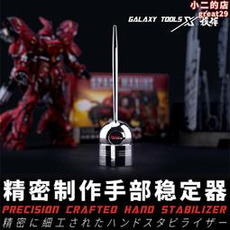 精工製作高速分散混合機 線路板清洗攪拌剪切機 矽油分散攪拌機 歷史價格詳細信息