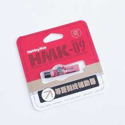 【HMK鴻茂】90CM斜背電熱除油排油煙機 北北基安裝 - H-9015 歷史價格詳細信息