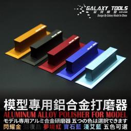 鋁合金打磨工業集塵器 車間打掃專用移動式工業車間 歷史價格詳細信息