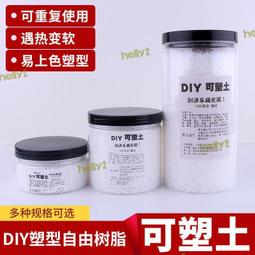 出泥可染 景德鎮手工陶瓷公道杯 汝窯手繪茶海勻茶器分茶公杯 歷史價格詳細信息