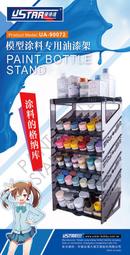 立式油漆桶壓扁機 廢舊噸包打包機 編織袋塑料薄膜打包機價格 歷史價格詳細信息