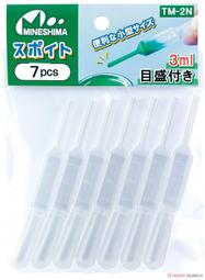 ?2n特2210】太極劍法新編-正中書局-林柏森-36001 歷史價格詳細信息