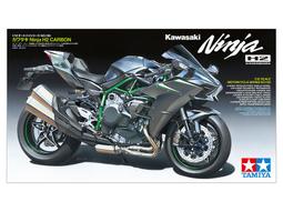 現貨 TAMIYA 1/12  DUCATI DESMOSEDICI  14101 歷史價格詳細信息