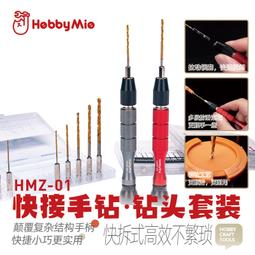 世界愈快，對孩子說話要愈慢：澤爸42個慢溝通提案，幫爸媽戒掉情緒恐嚇式的快教養【金石堂】 歷史價格詳細信息