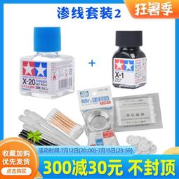 素君品殺菌電動牙刷成年人全自動情侶充電軟毛家用高顏值Q-05牙刷 歷史價格詳細信息