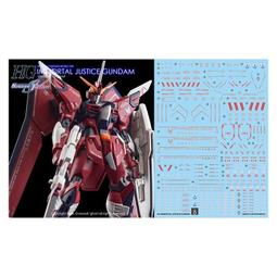 練功神物 炎 GHOST HG 異靈鋼彈 水星的魔女最終機 卡利班 螢光 水貼 歷史價格詳細信息