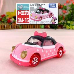 ????現貨???? 米其林汽車腳踩充氣泵 車載便攜式車用補氣雙缸加氣泵 小車打氣筒 歷史價格詳細信息