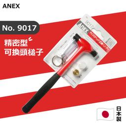 兼304xl墨盒100 120 2620 2622 2630 2632 3720 3730 5020 歷史價格詳細信息