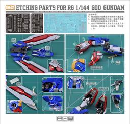 &equiv;鋼彈王&equiv;1/100大林水貼［UC紀元］Part.A D.L Decal for 1/100 UC 歷史價格詳細信息