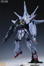 MAD WORKS 模型用刻線針 弧形線刻針 (TS000) 歷史價格詳細信息