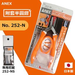 兼61墨盒1510 1050 1010 2620 1511 2510 3510 4500 4502 歷史價格詳細信息