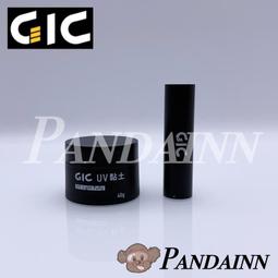 [Pandainn] MINESHIMA 小島工具系列 鑷子 F5 F102 F108 F109 模型 歷史價格詳細信息
