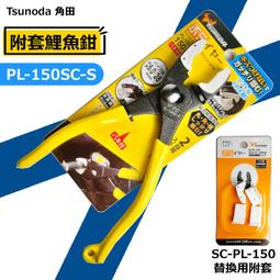 防刮傷 洗碗刷 三層複合 菜瓜布 廚房用具 洗碗布 廚房工具 百潔布 洗碗海綿 不沾鍋絲瓜布 海綿菜瓜布 小米有品 潔致 歷史價格詳細信息