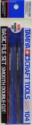 TAMIYA 田宮 74108 圓頭眉型夾 精密鑷子 HG Angled Tweezers Round 萬年東海 歷史價格詳細信息