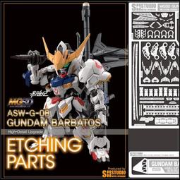 BARBADOS（巴貝多紙幣），P69，20，2007，品相全新UNC 歷史價格詳細信息