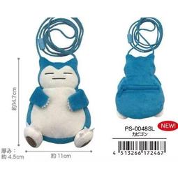 精靈寶可夢 小玩偶 D款波加曼 約12CM 代理 歷史價格詳細信息