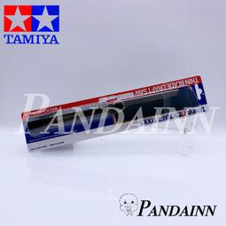 [Pandainn] 田宮 TAMIYA 70125白色塑膠改造板[B4 364X257mm] 1.2mm厚 2入 歷史價格詳細信息