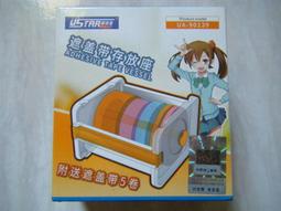 （搬家出清）adidas 聯合 Stella Mccartney 黑運動休閒長褲，褲窄管腰黑厚鬆緊帶，歐美尺寸XS碼彈性佳。lululemon 始祖鳥 ALO 歷史價格詳細信息