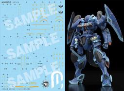 GSC MODEROID 魔法騎士雷阿斯 合體魔神雷阿斯 組裝模型 代理版 豬帽子模型玩具 歷史價格詳細信息
