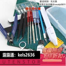 mg 萬代 超時空要塞 合金 金屬 補件 h1 vf31 vf系列通用 歷史價格詳細信息