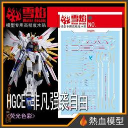 全能薄貼水性雙組份強力巖板膠石材巖板專用膠瓷磚背膠耐候無氣味 歷史價格詳細信息