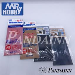Gsi 郡氏 模型用 工具 耗材 Mr.HOBBY 鋼彈麥克筆噴塗系統 Airbrush 鋼彈筆噴槍 萬年東海 歷史價格詳細信息