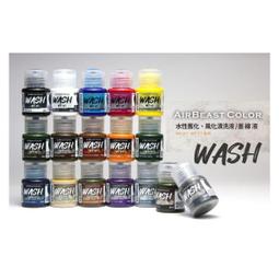 《密斯特喬》AirBeast 水性漆 AQ-19~AQ-21 透明亮光、消光系列 20ml 歷史價格詳細信息