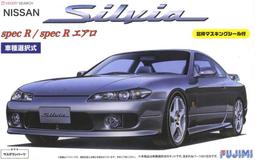 《密斯特喬》富士美FUJIMI 1/24 #123158 RS-42 福斯  GOLF GTI V 汽車模型 歷史價格詳細信息