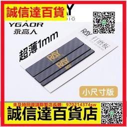 超大尺寸模型高透明防塵罩子亞克力玩具積木動漫展示盒手辦可定制 歷史價格詳細信息