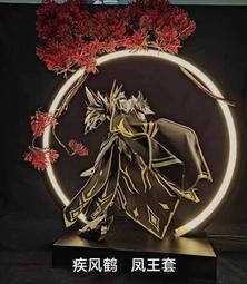 疾風無重力軌道車(46片裝)特技軌道賽車 倒掛可跑 拼接軌道 玩具【愛買】 歷史價格詳細信息