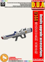 練功神物 強力 磁鐵 強磁 釹鐵硼 3MM X 1MM 直徑3MM X  厚度1MM 模型 組裝 假組 加工 方便 歷史價格詳細信息