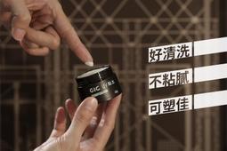 TC27 FHD IPS屏 27寸觸控工控內嵌式電容觸摸顯示器 歷史價格詳細信息