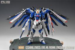 1/144 工蜂六型火箭發射車 素模 歷史價格詳細信息