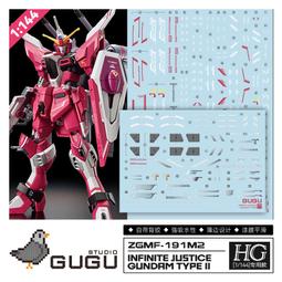 練功神物 咕廠長GUGU HG/MG GTO風格薩克黑色三連星模型高清水貼 歷史價格詳細信息