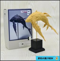 山海模型 剪鉗 SPN120 究極單刃模型超薄水口鉗 godhand 歷史價格詳細信息