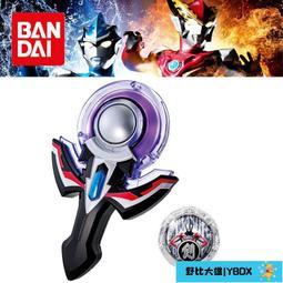 暗黑賽羅奧特曼觸摸發光面具安全帽cos成人兒童可穿戴套裝80d頭套 歷史價格詳細信息