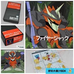 模型工具SH 魔神英雄傳2 牛魔神 畫家 奶酪  樹脂GK 歷史價格詳細信息